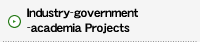 Industry-government-academia Projects